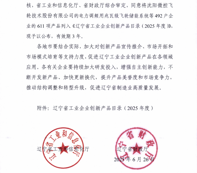 1755229464645603.png image.png